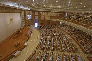 Myanmar Parliament Lower House